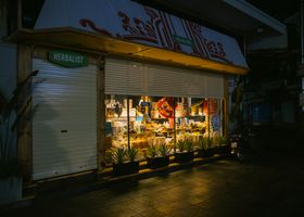 Old Quarter Pharmacy